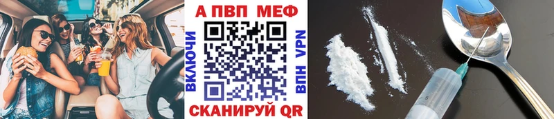 Alfa_PVP СК  Иланский 
