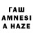 Дистиллят ТГК THC oil Qywi Qywi123