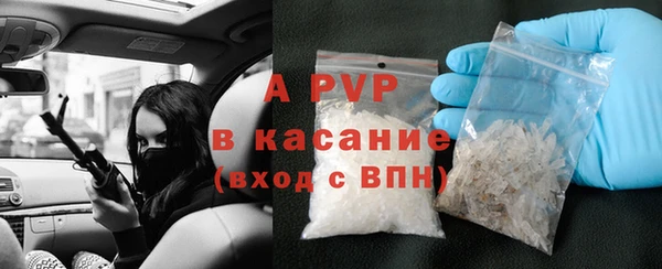 метадон Абинск