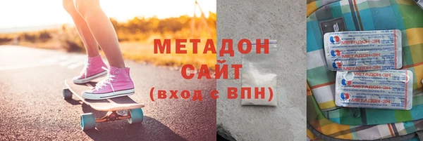 хмурый Абдулино