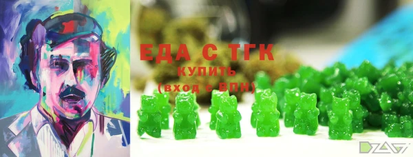 хмурый Абдулино