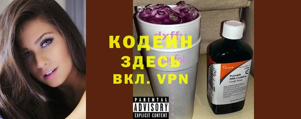 хмурый Абдулино