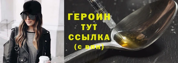 хмурый Абдулино