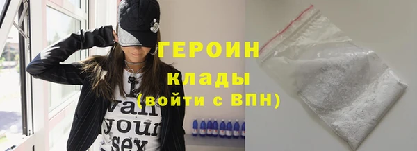 хмурый Абдулино