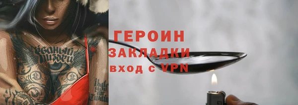 mdma Ишимбай