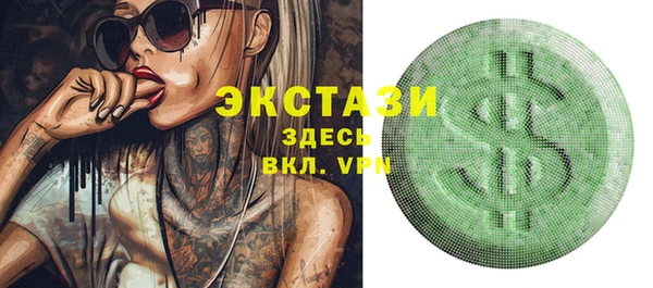 соль ск Алзамай