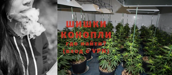 метадон Абинск