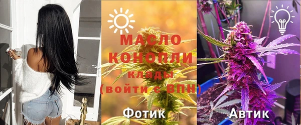 хмурый Абдулино