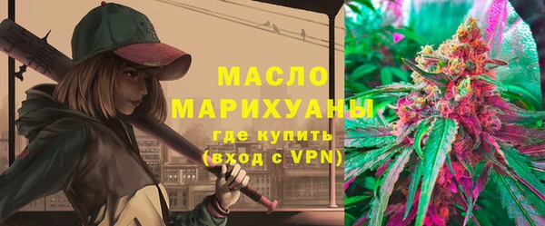 марки nbome Абаза