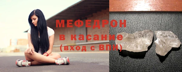 марки nbome Абаза