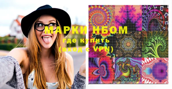 хмурый Абдулино
