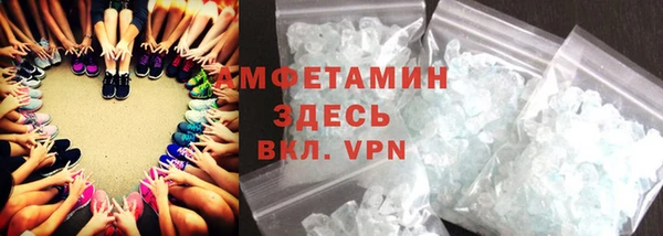 хмурый Абдулино